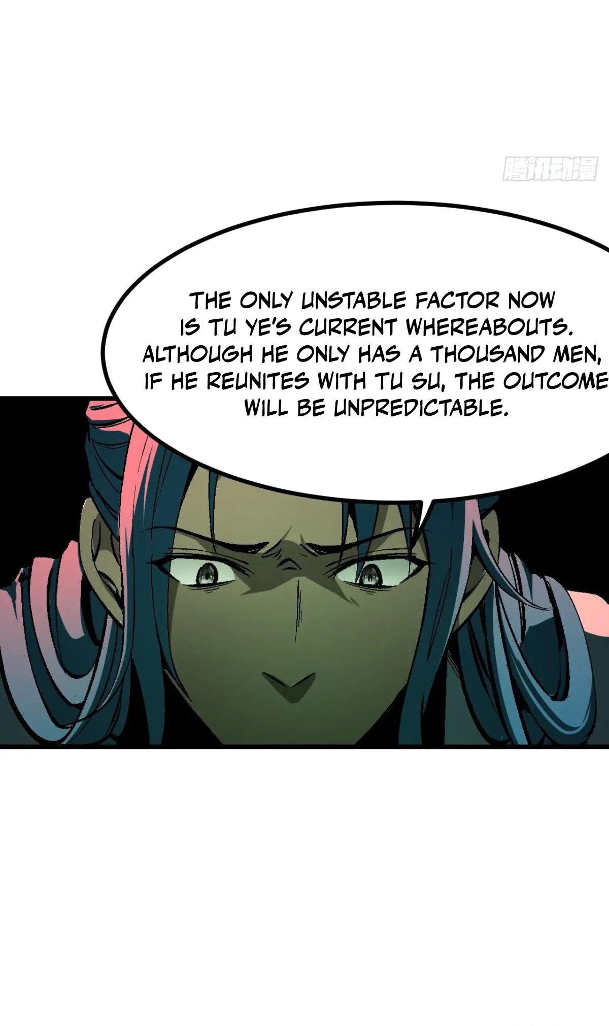AccidentaIIy Became Famous Throughout History Chapter 121 21